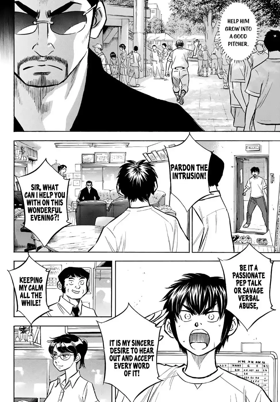 Daiya no A - Act II Chapter 159 8